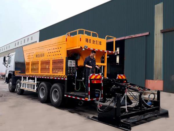 Learn about slurry seal technology_2